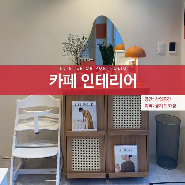 서울 광진구 군자동