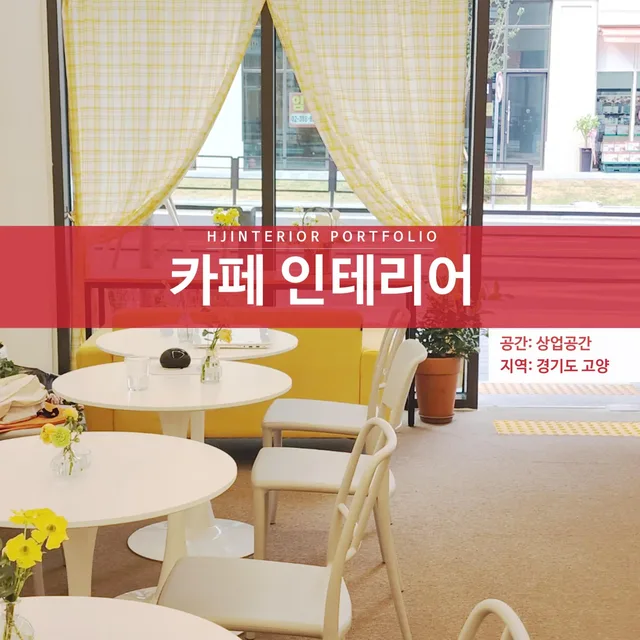 서울 강남구 도곡동