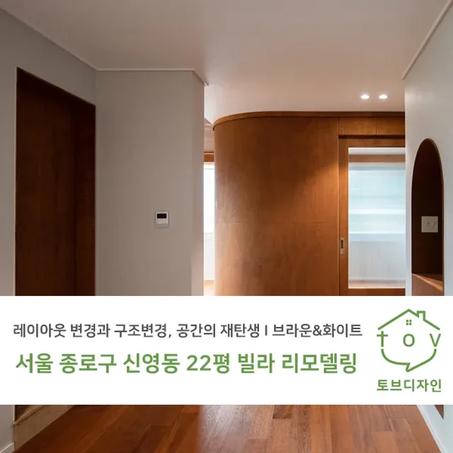 경기도 파주시 금촌동